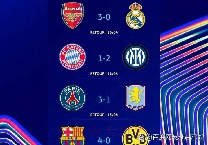 队报:皇马试图与巴黎竞争签下努诺-门德斯 队报:皇马试图与巴黎竞争签下努诺-门德斯