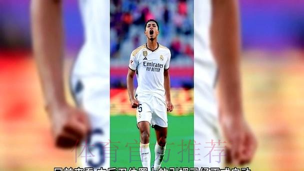 TA:皇马考虑续约克罗斯魔笛 安帅想让他们都留下